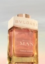 Bvlgari Man Terrae Essence Edp 100ml Spy