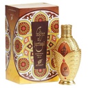 Afnan Fakhr Al Jamaal W Concentrated Perfume Oil 20ml