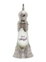 Afnan Musk Abiyad Unisex Concentrated Perfume Oil 20ml