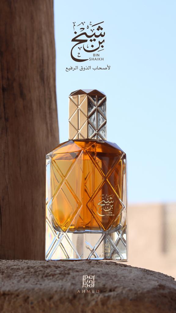 Ahmed Al Maghribi Perfumes Bin Shaikh Unisex Edp 90ml Spy