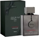 Armaf Club De Nuit Intense M Limited Edition Parfum 105ml Spy