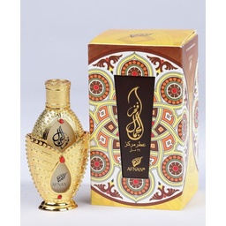 Afnan Fakhr Al Jamaal W Concentrated Perfume Oil 20ml