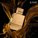 Exclusive Al Haramain Amber Oud Gold Edition EDP 100ml For Women And Men - Image 4