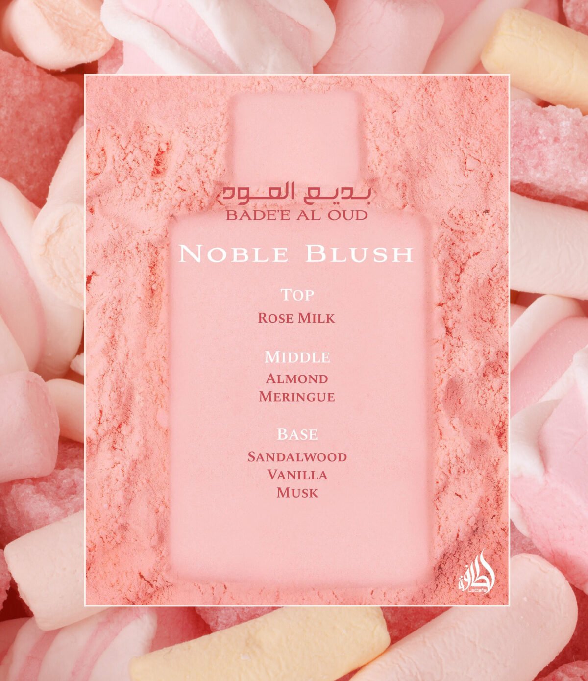 Exclusive Lattafa Badee Al Oud Noble Blush EDP 100ml For Women - Image 4