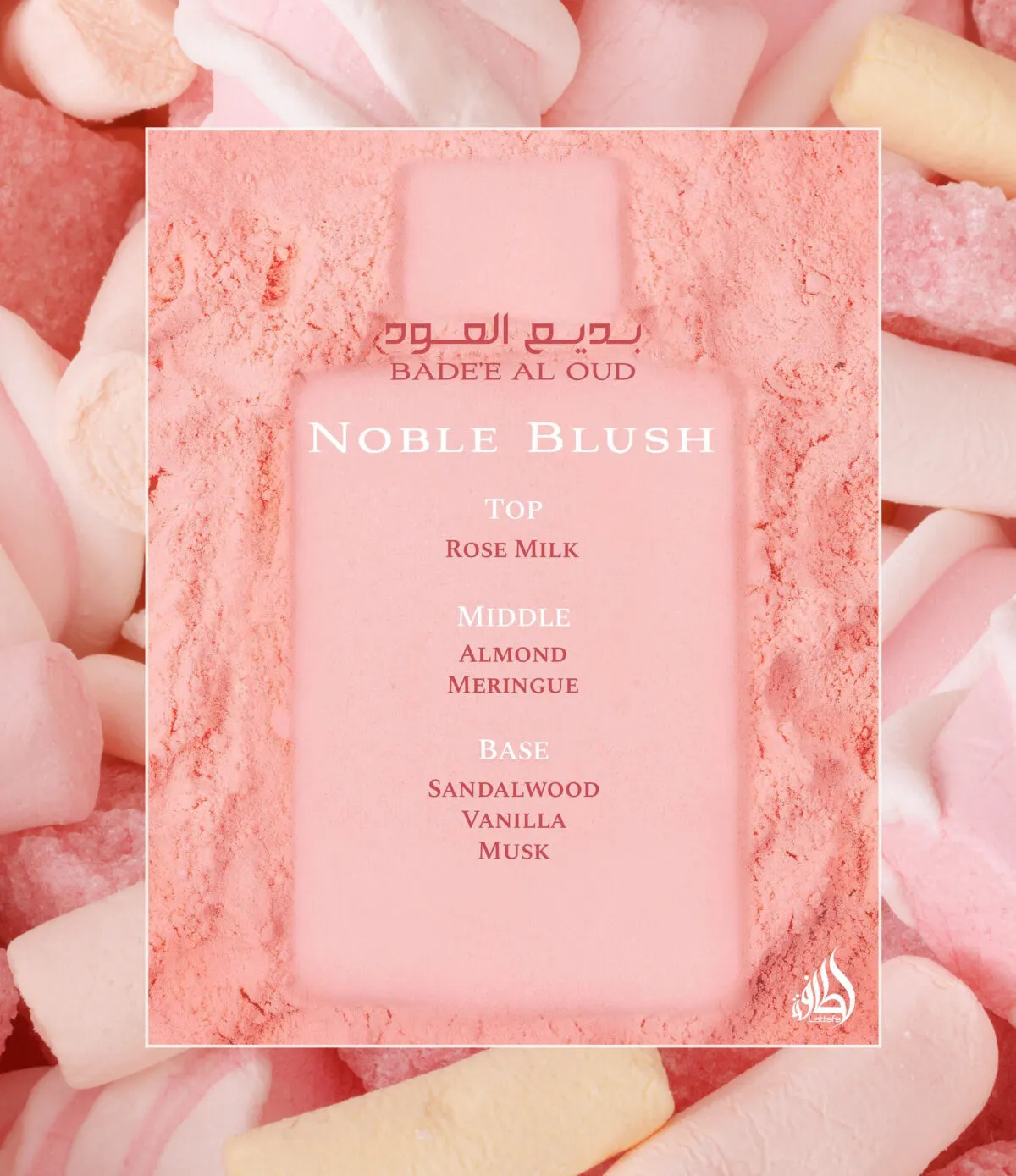 Exclusive Lattafa Badee Al Oud Noble Blush EDP 100ml For Women - Image 4