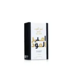 Exclusive Lattafa Ameer Al Oud Intense EDP 100ml – Unisex Oriental Woody Perfume - Image 3
