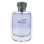 Rasasi Hawas For Men