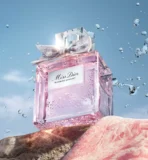Exclusive Miss Dior Blooming Bouquet Eau de Toilette – Floral Perfume for Women - Image 2