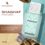 Swiss Arabian Shaghaf For Men