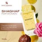 Swiss Arabian Shaghaf for Women Eau de Parfum
