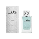 Swiss Arabian Shaghaf For Men