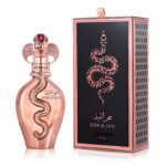 Assala Prime Sehr Al Leyl EDP 100ml