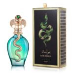 Assala Prime Sehr Assala EDP 100ml