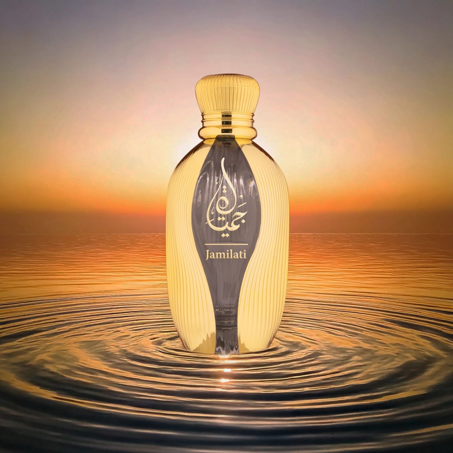 Assala Prime Jamilati EDP 100ml | Luxury Gourmand Floral Fragrance For Women - Image 3