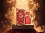 Assala Prime Hanane EDP 100ml | Luxury Oud Vanilla Fragrance For Men & Women - Image 4
