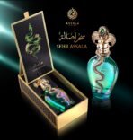Assala Prime Sehr Assala EDP 100ml | Luxury Oriental Spicy Fragrance For Men & Women - Image 4