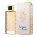 Assala Prime Layal EDP 100ml