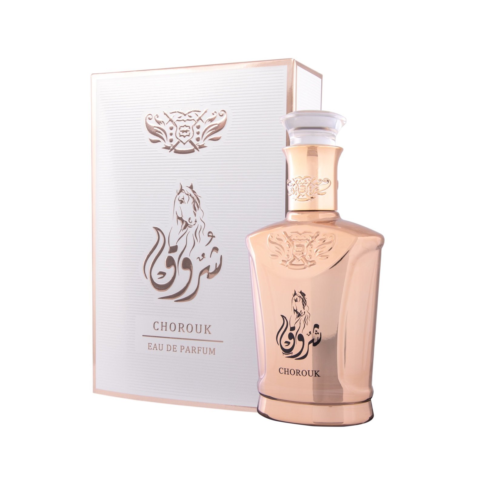 product_61056_1749392103 Assala Prime Chorouk EDP 100ml
