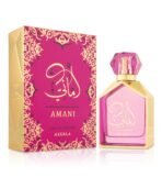 Assala Prime Amani EDP 100ml