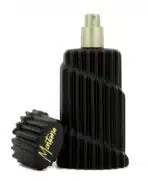 Montana Black Edition EDT Pour Homme 125ml | Luxury Leather Chypre Fragrance for Men - Image 3