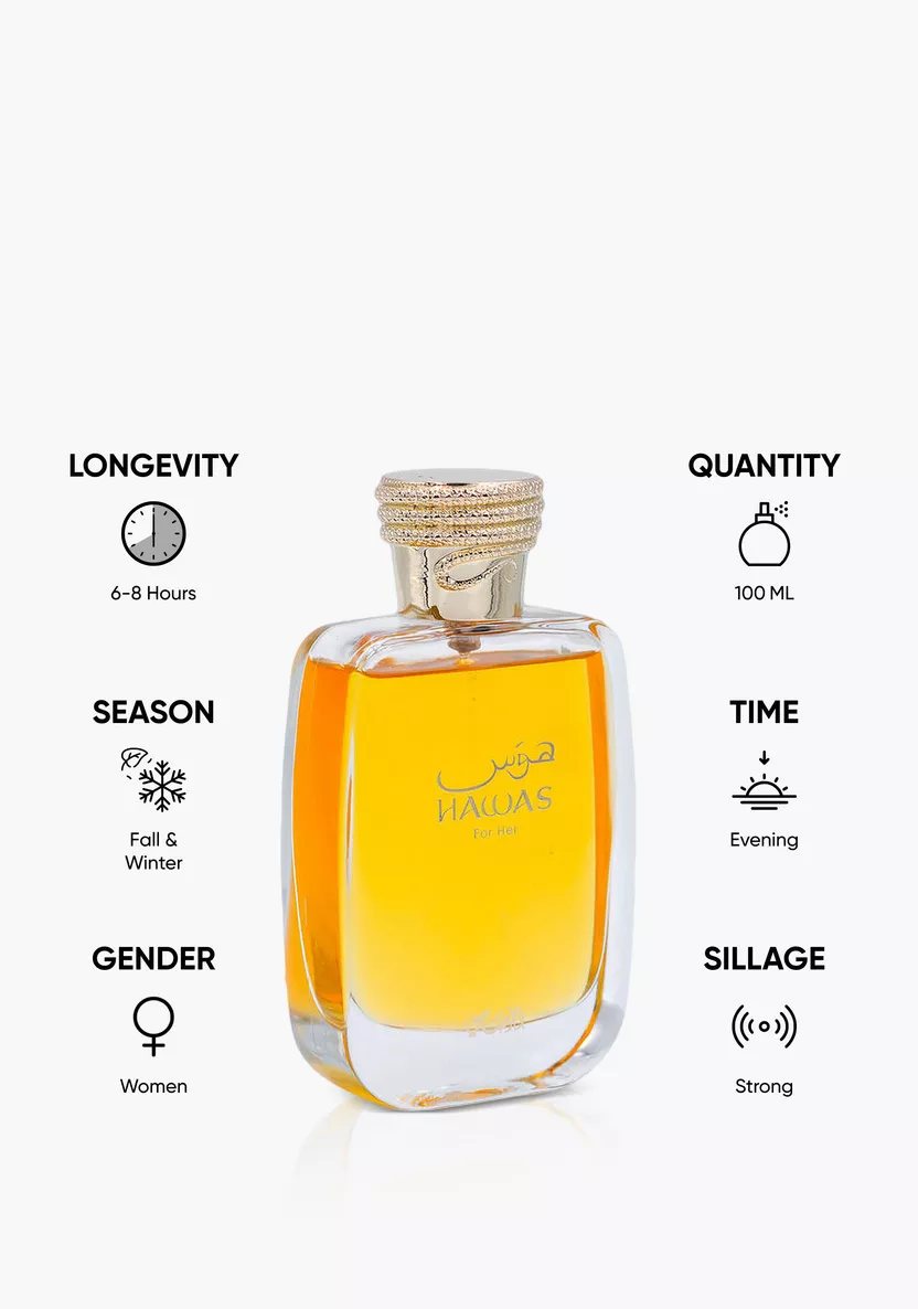 Exclusive Rasasi Hawas For Her Eau de Parfum 100ml | Floral Fruity Gourmand Perfume for Women - Image 3