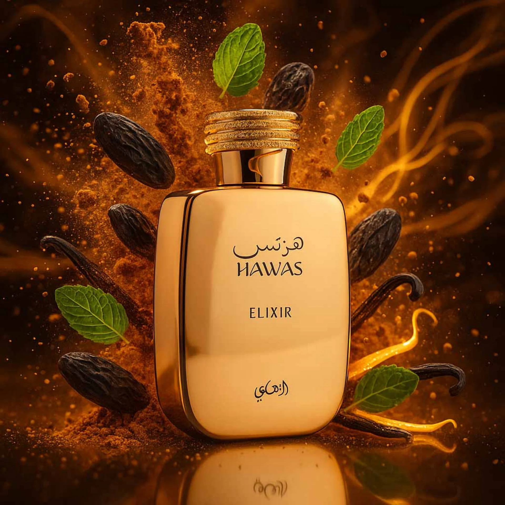 Exclusive Rasasi Hawas Elixir Eau de Parfum 100ml | Oriental Vanilla Perfume for Men & Women - Image 3
