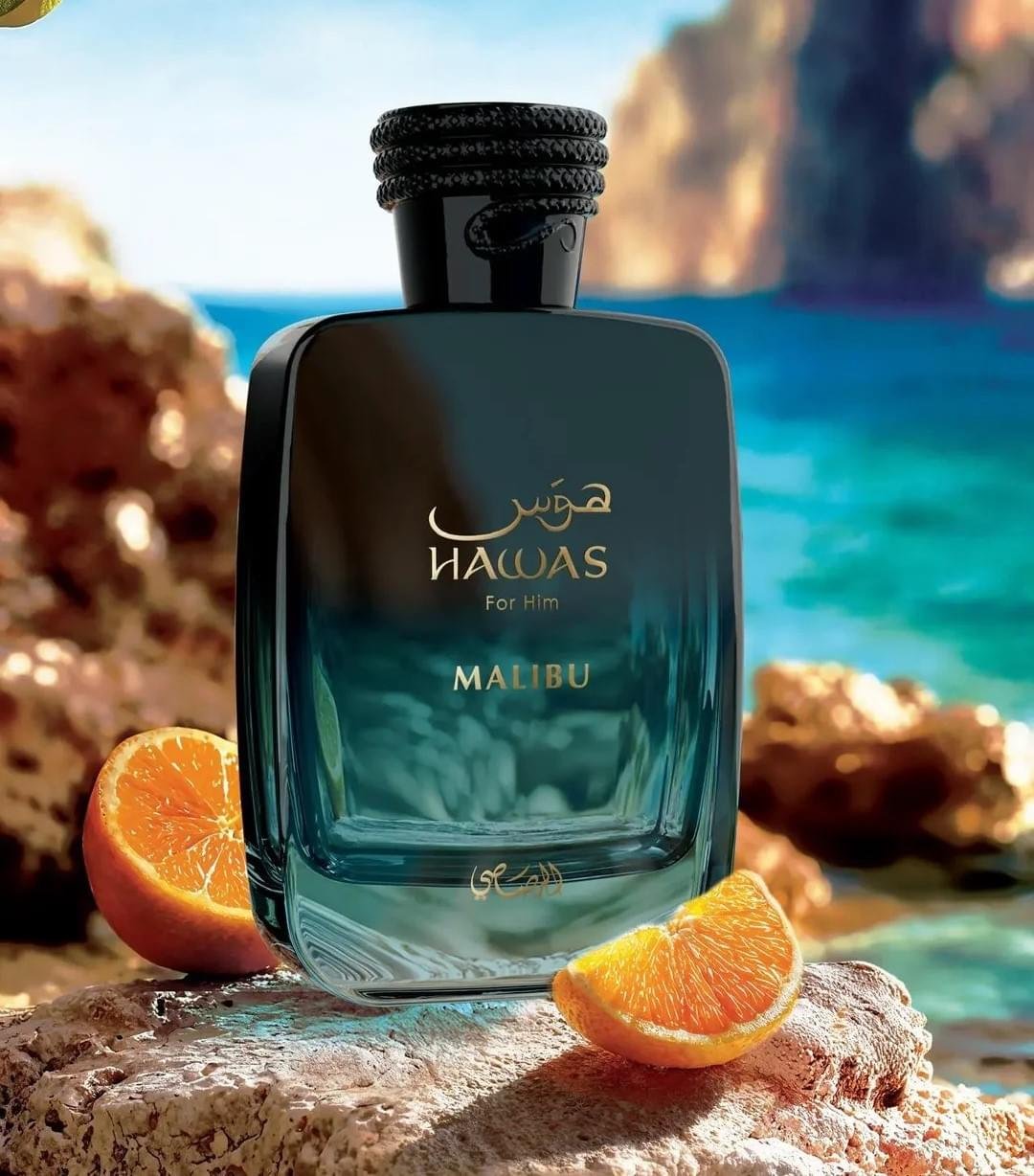 Exclusive Rasasi Hawas Malibu Eau de Parfum 100ml for Men | Aromatic Fruity Perfume - Image 2