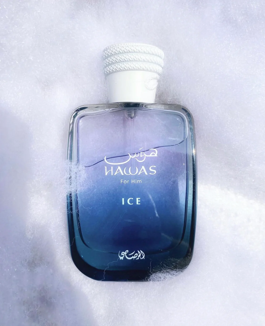 Exclusive Rasasi Hawas Ice Eau de Parfum 100ml | Fresh Aquatic Fragrance for Men - Image 4