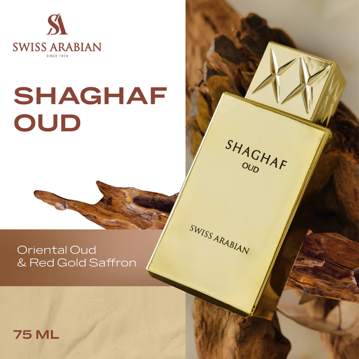 Swiss Arabian Shaghaf Oud, Shaghaf Oud Swiss Arabian, Swiss Arabian Shaghaf Oud Eau de Parfum 75ml, Shaghaf Oud perfume for men and women, oriental unisex fragrance, luxury oud perfume, Swiss Arabian oud fragrance, best oud perfume Dubai, long-lasting unisex perfume, praline and oud perfume