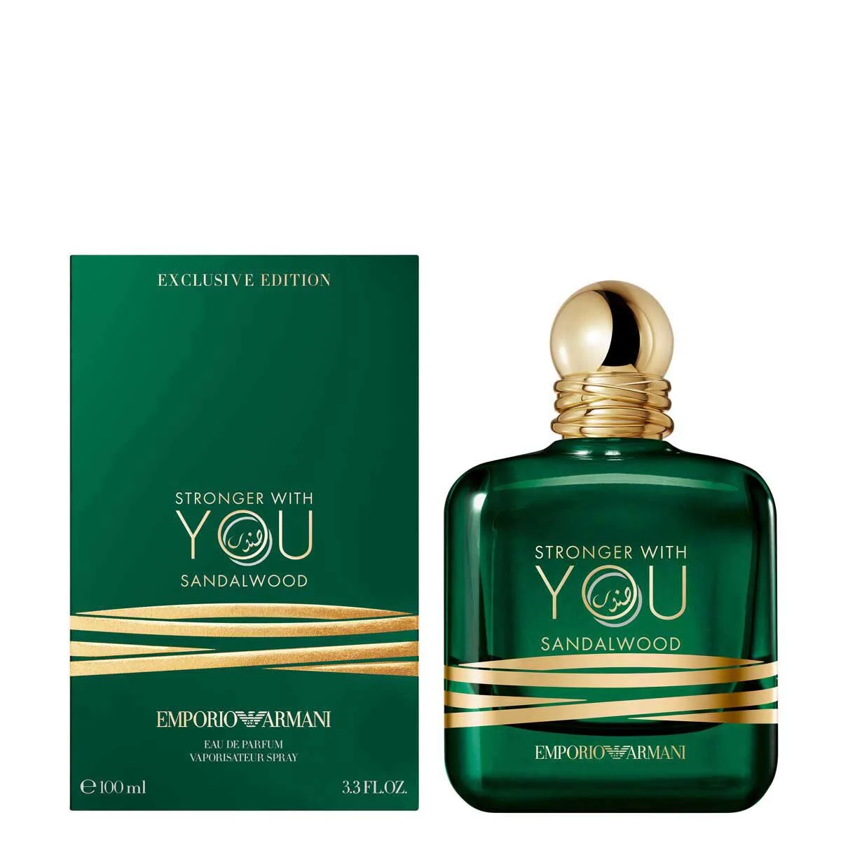 Emporio Armani Stronger With You Sandalwood EDP 100ml | Exclusive Woody Ambery Fragrance for Men - Image 4