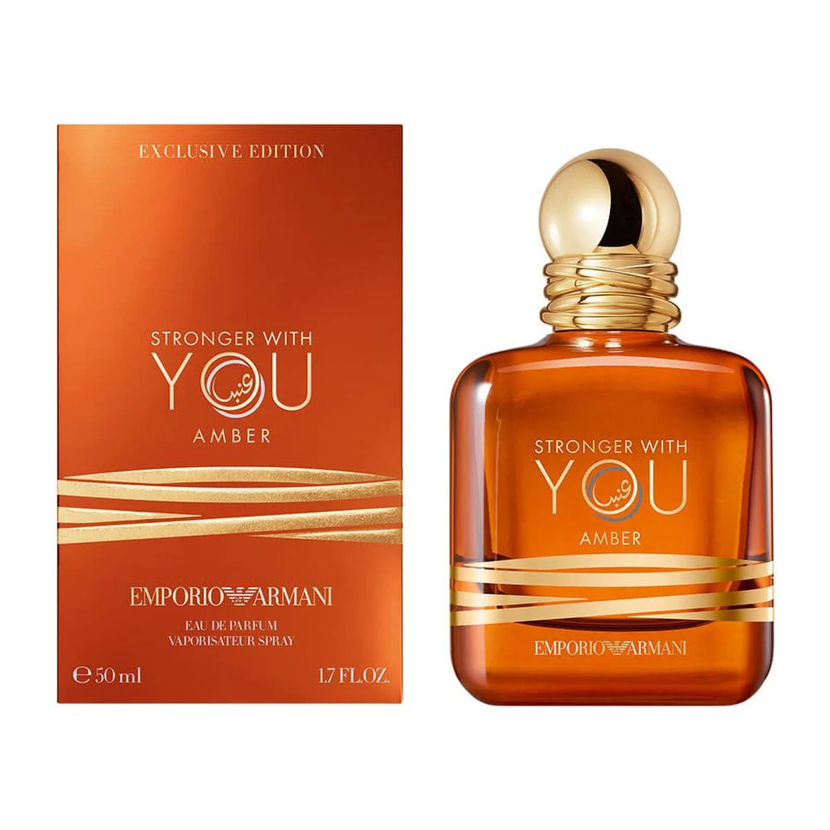 Emporio Armani Stronger With You Amber EDP 50ml | Unisex Luxury Fragrance - Image 2