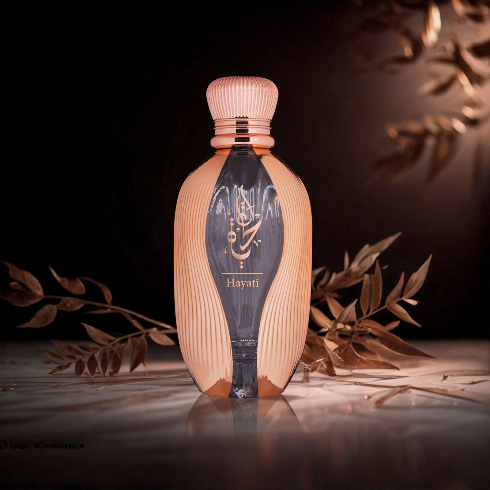 Assala Prime Hayati EDP 100ml
