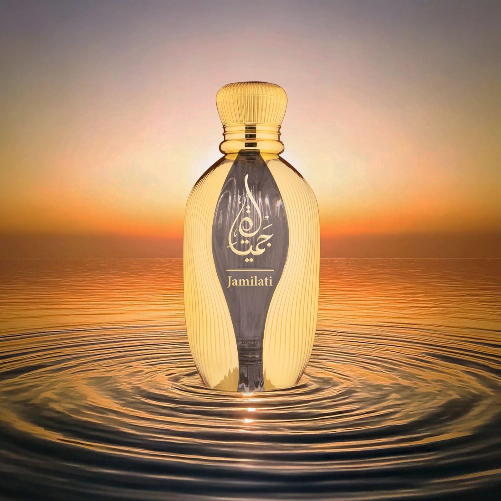 Assala Prime Jamilati EDP 100ml | Luxury Gourmand Floral Fragrance For Women - Image 3