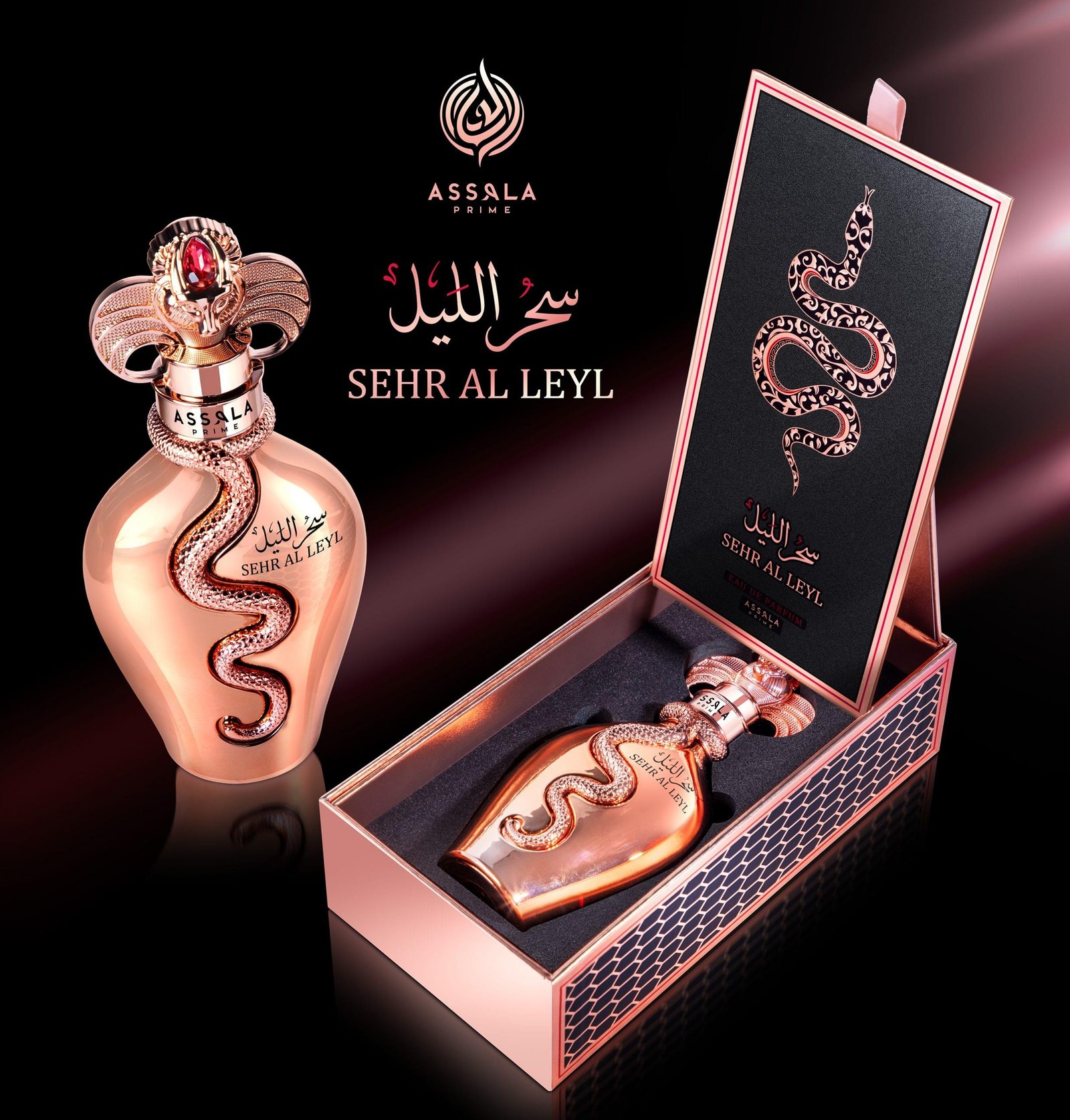 Assala Prime Sehr Al Leyl EDP 100ml | Luxury Oriental Spicy Fragrance For Men & Women - Image 3