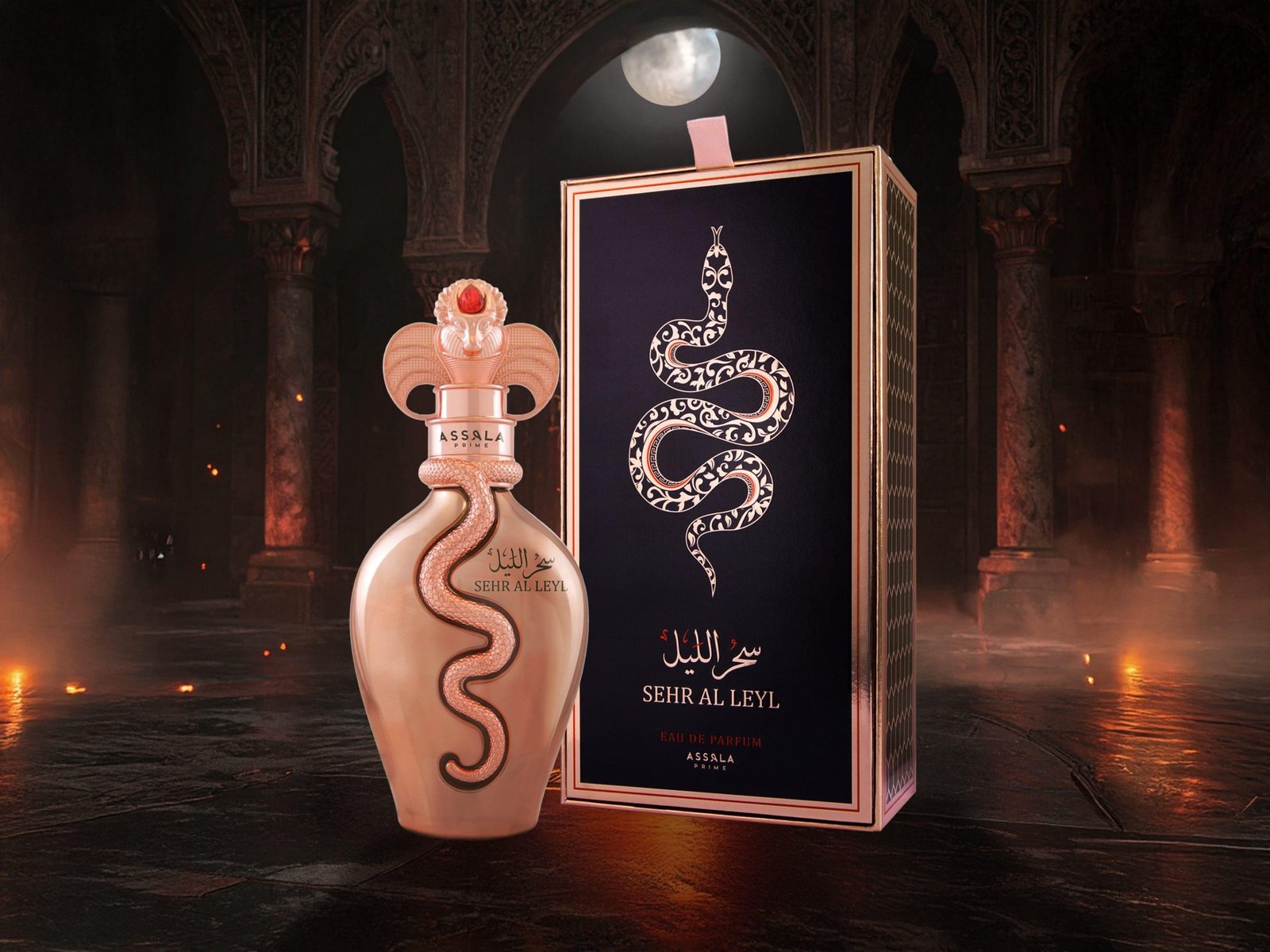 Assala Prime Sehr Al Leyl EDP 100ml | Luxury Oriental Spicy Fragrance For Men & Women - Image 2