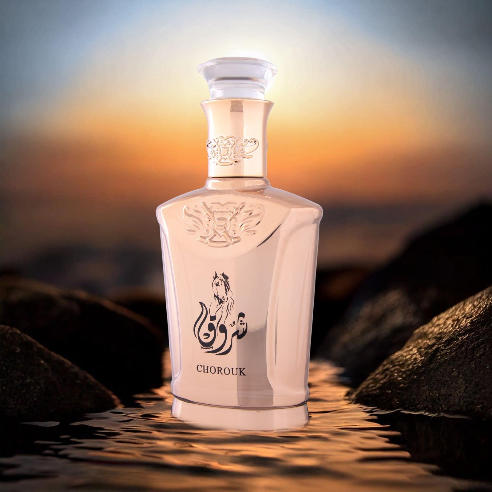 Assala Prime Chorouk EDP 100ml | Luxury Bold Oriental Oud Perfume For Men & Women - Image 3